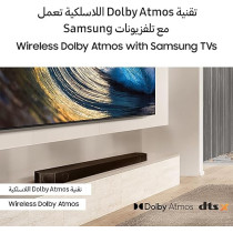 Samsung 11.1.4Ch Soundbar, Q-Series, Wireless Dolby Atmos, Q-Symphony, Spacefit Sound Pro, Graphite Black, Hw-Q990D/Zn