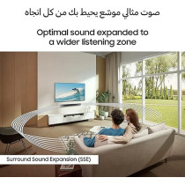 Samsung B-Series Soundbar, C400, 2 Ch, Subwoofer, Built-In Woofer, One Remote Control, Bluetooth Tv Connection, Surround Sound Expansion, Hw-C400/Zn