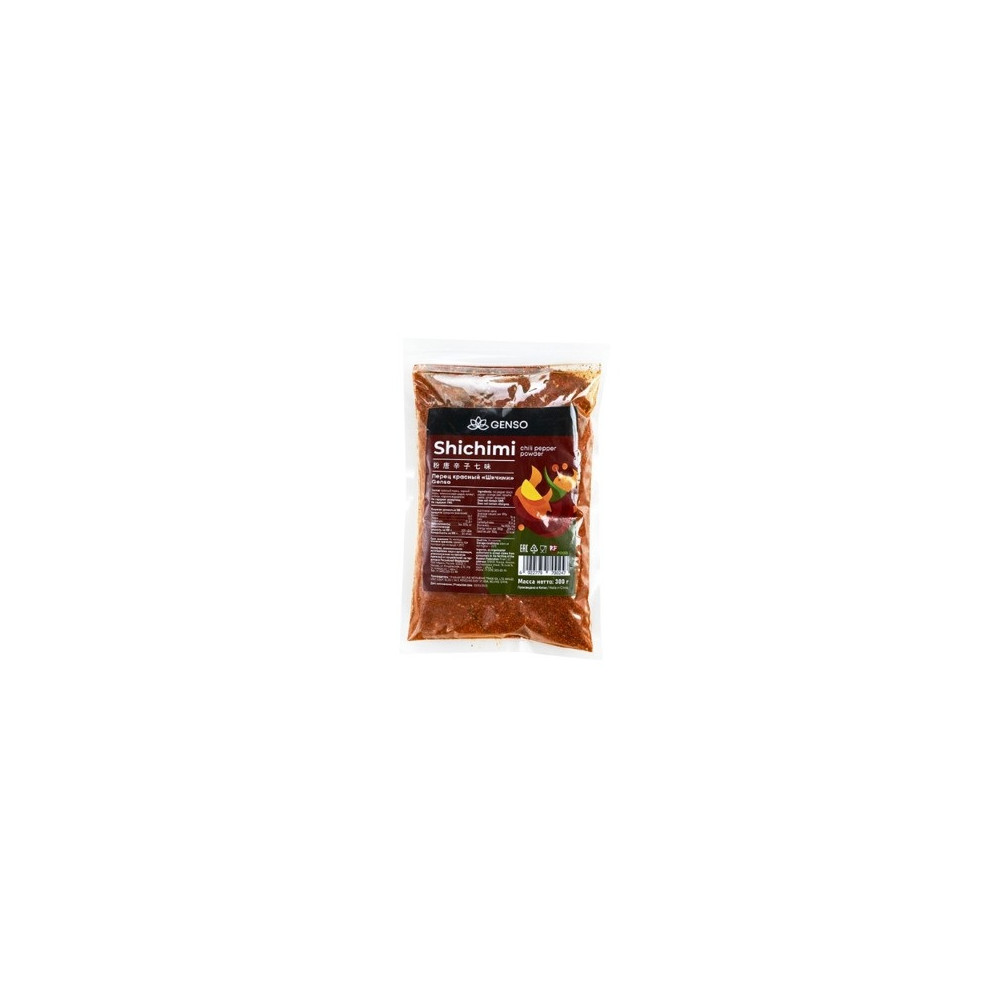 Ksn Group Genso Chilli Pepper Powder Shichimi, 1 X 300 G