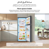 Samsung 304 Liters, Top Mount Freezer, RT31CG5004WWAE, ‎‎‎Snow White, SpaceMax Technology