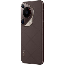 Huawei Pura 70 Ultra 512 GB 16 GB Brown 4G Smartphone