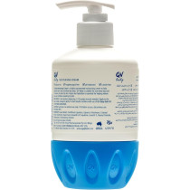 QV Baby Moisturising Cream 250g