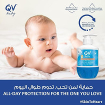 QV Baby Moisturising Cream 250g