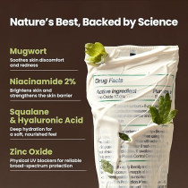 AXIS-Y Complete No Stress Physical Sunscreen, White, 50ml