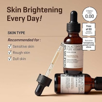 Some By Mi Galactomyces Pure Vitamin C Glow Serum, 30ml