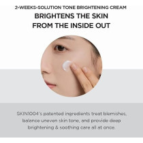 SKIN1004 Madagascar Centella Tone Brightening Capsule Cream 2.53 fl.oz, 75ml, Non-sticky Hydrating Brightening