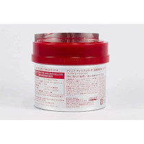 Fino Shiseido Premium Touch Hair Mask, 8.11 Ounce