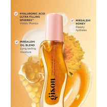 Gisou Golden Shimmer Glow Honey Infused Lip Oil, 8ml