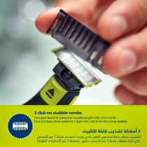 Philips OneBlade QP2724/10 Trim, Edge & Shave Any Length of Hair 3 Stubble Combs, Dual-Sided Blade Wet & Dry Use, 45min Cordless Use