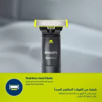 Philips OneBlade QP1424/10...