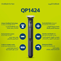 Philips OneBlade QP1424/10 | Trim, Edge & Shave Any Length
