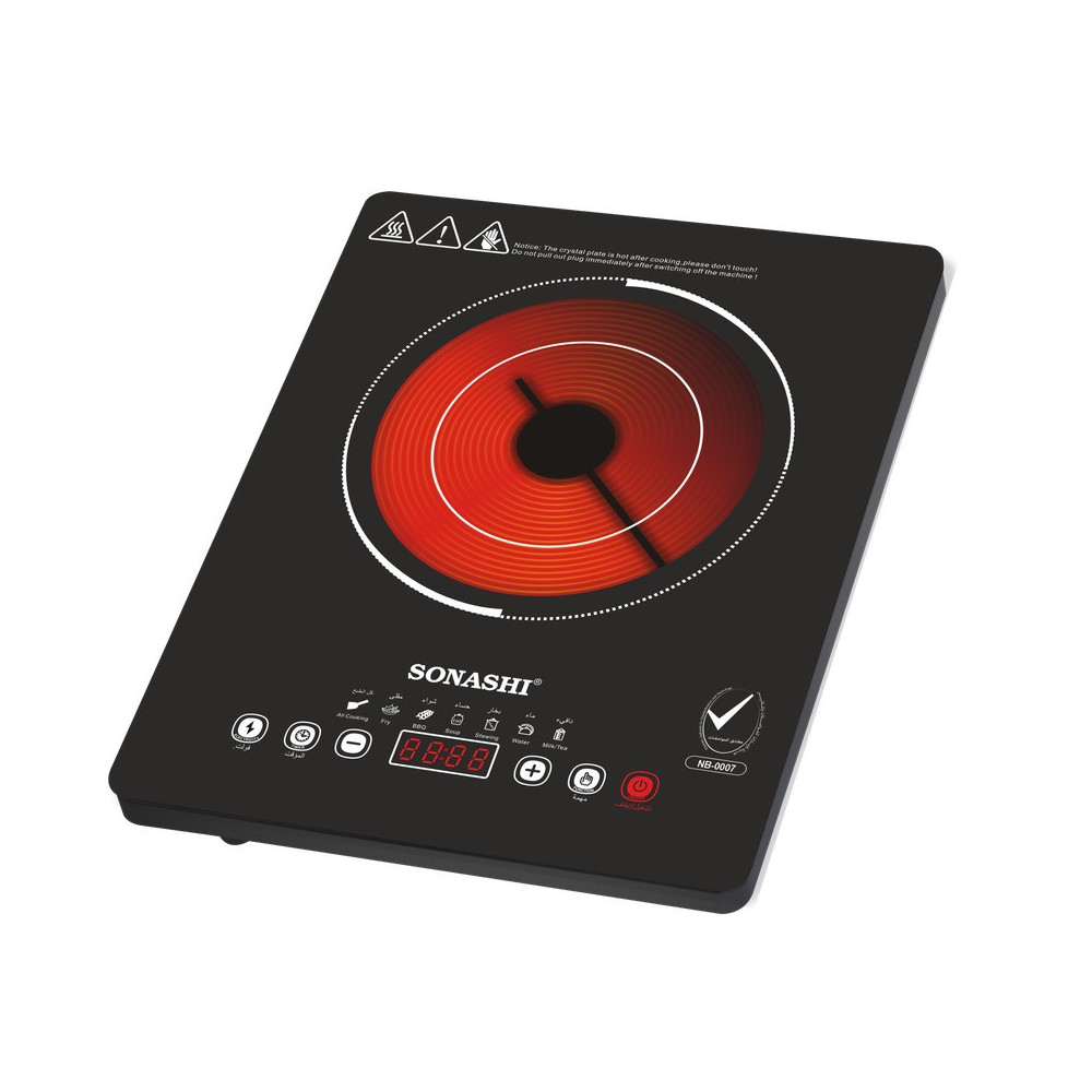 Sonashi Infrared Ceramic Stove/Cooker 2000W, Black