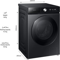 Samsung Washer Dryer Combo, Black, 11.5Kg, With Ecobubble, Ai Wash And Quickdrive, WD11BB944DGBGU