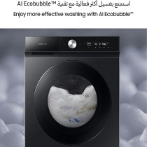 Samsung Washer Dryer Combo, Black, 11.5Kg, With Ecobubble, Ai Wash And Quickdrive, WD11BB944DGBGU