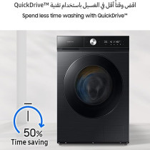 Samsung Washer Dryer Combo, Black, 11.5Kg, With Ecobubble, Ai Wash And Quickdrive, WD11BB944DGBGU