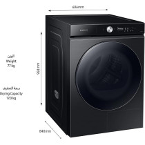 Samsung Front Load Dryer, 17Kg Capacity, Bespoke Design, Black Caviar, Hybrid Heat Pump, Auto Open Door, Ai Dry, DV17B9750CV/GU