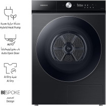 Samsung Front Load Dryer, 17Kg Capacity, Bespoke Design, Black Caviar, Hybrid Heat Pump, Auto Open Door, Ai Dry, DV17B9750CV/GU