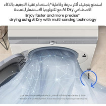 Samsung Front Load Dryer, 17Kg Capacity, Bespoke Design, Black Caviar, Hybrid Heat Pump, Auto Open Door, Ai Dry, DV17B9750CV/GU