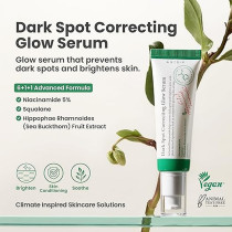 AXIS-Y Dark Spot Correcting Glow Serum 50ml / 1.69 fl. oz Brightening Serum Korean Skincare, Dark Spot Treatment, Hyperpigmentation Treatment