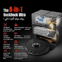 Roborock S8 MaxV Ultra Robot Vacuum And Sonic Mop, 10000 Pa Suction, Deep Cleaning, Hot Air Self-Drying, Auto Empty And Refill, Obstacle Avoidance