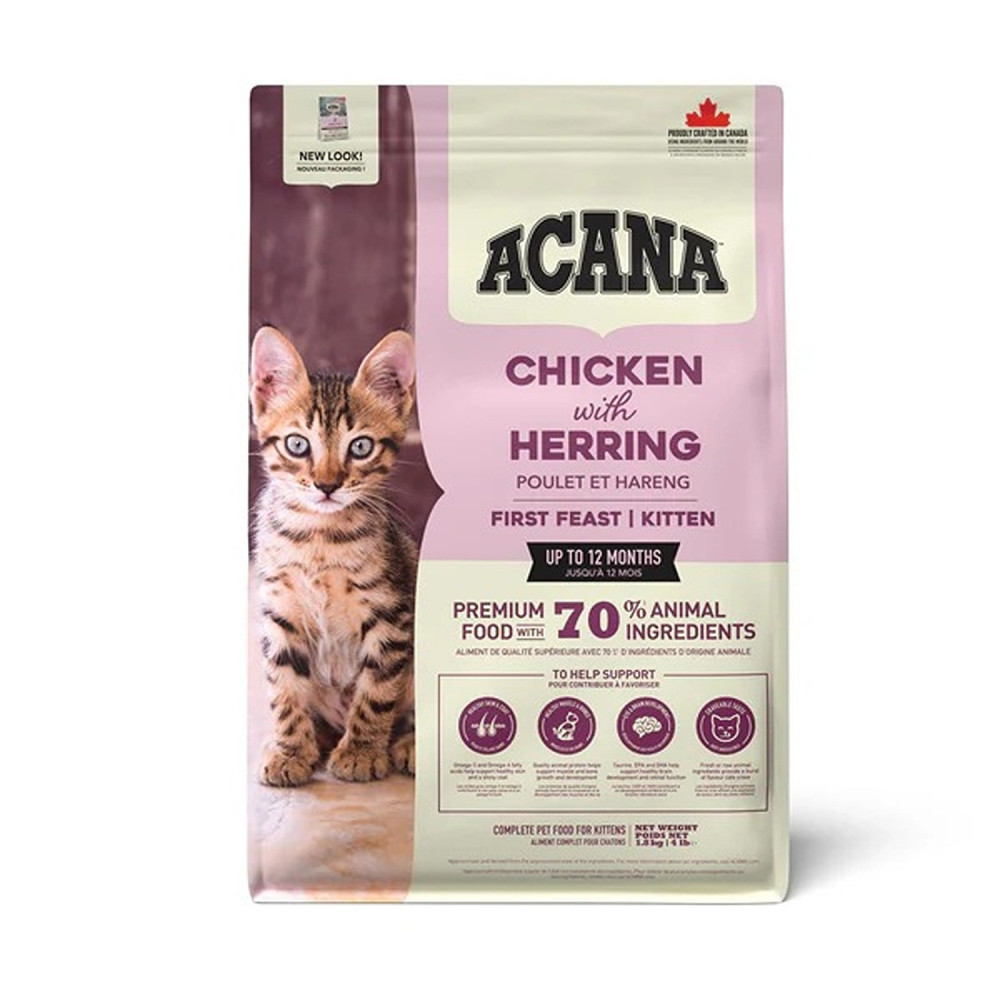 Acana 340G First Feast Chicken With Herring Kitten Dry Food