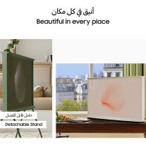 Samsung The Serif Smart TV, Lifestyle TV, 65 Inch, 2024, 360 All Round Design, Matte Display, Detachable Stand, Samsung TV Plus, Cloud White, QA65LS01DAUXZN