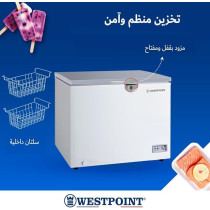 Westpoint 250L Gross 190L Net, Single Door Chest Freezer With Wire Storage Basket, Energy Efficiency Cooling, Adjustable Temperature, Lock And Key Suitable For Home And Restaurants, White WBXN-2519EWGL
