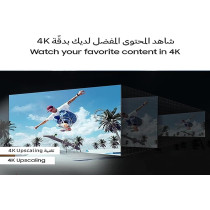 Samsung 65 Inch QLED TV, QE1D, 4K, 100% Color Volume With Quantum Dot, 4K Upscaling, Samsung TV Plus, Quantum HDR, Tizen Smart TV, QA65QE1DAUXZN