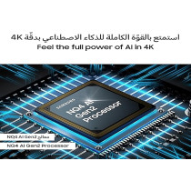 Samsung 85 Inch Neo QLED TV, Qn85D, 4K, Mini LED, Quantum Matrix Technology, 4K Ai Upscaling, Samsung TV Plus, Tizen Smart TV, Qa85Qn85Dbuxzn