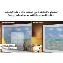 Samsung 55 Inch The Frame TV, Ls03D, 4K, QLED, Modern Frame Design, Matte Display, Art Mode, Tizen Smart TV, QA55LS03DAUXZN