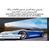 Samsung 55 Inch QLED TV, Q70D, 4K, 100% Color Volume With Quantum Dot, 4K Ai Upscaling, Samsung TV Plus, Motion Xcelerator 120Hz, Tizen Smart TV, QA55Q70DAUXZN