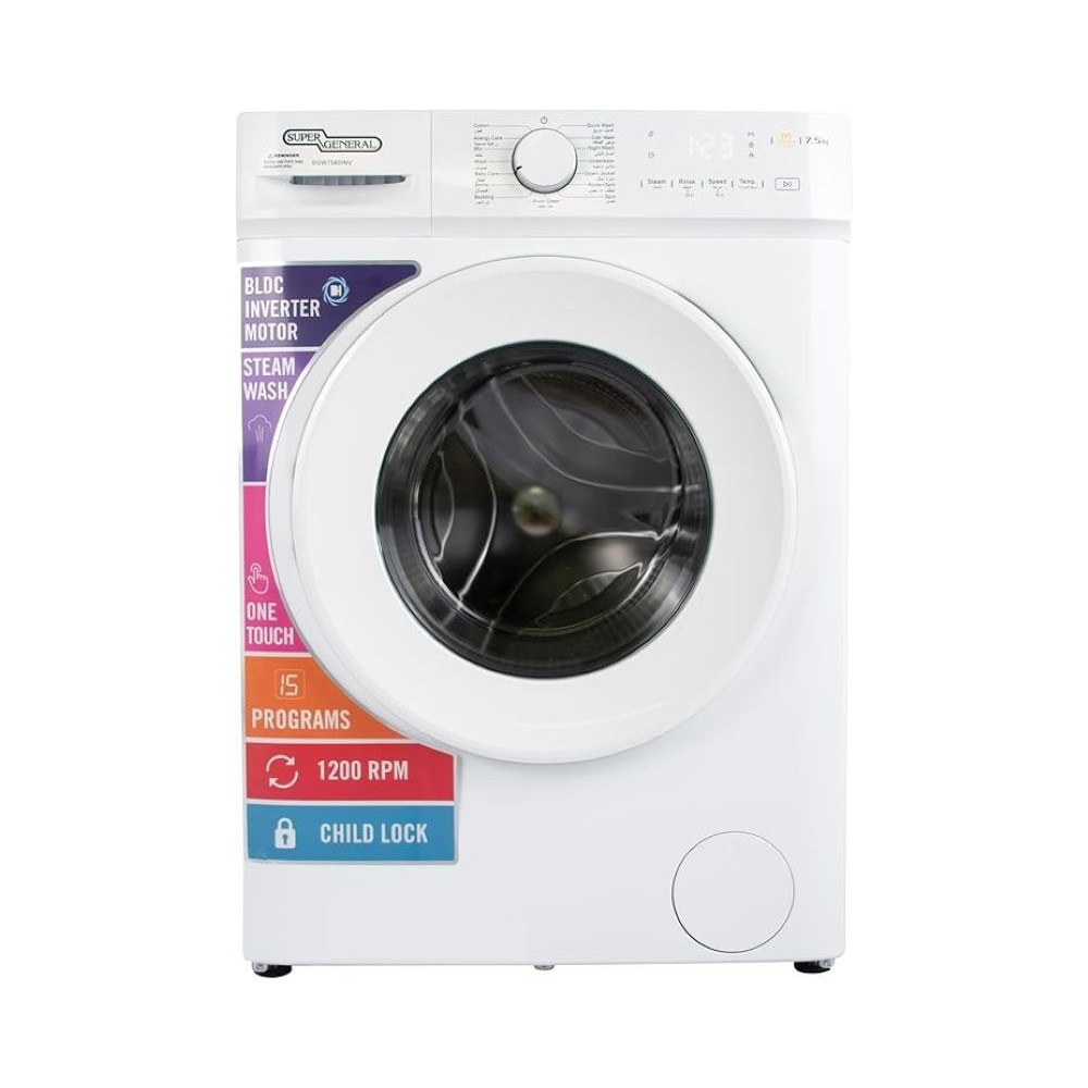 Super General 7.5Kg Front Load Washing Machine, 1200 RPM, Inverter Motor, Quick Wash, Steam Wash, One-Touch Wash, Child Lock, LED Display, Energy Efficient, SGW7560INV
