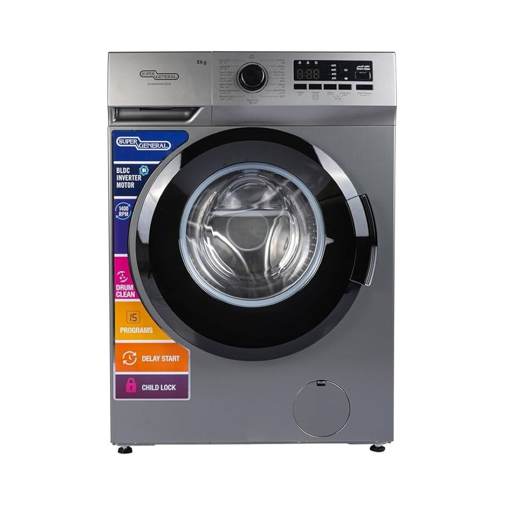 Super General 8 Kg Front-Load Washing Machine With Inverter Motor, 1400 RPM, Energy-Saving, Silver, 23 Programs, SGW8250NLEDS