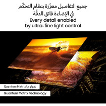 Samsung 55 Inch Neo QLED TV, QN85D, 4K, Mini LED, Quantum Matrix Technology, 4K AI Upscaling, Samsung TV Plus, Tizen Smart TV