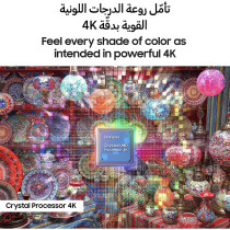 Samsung 55 inch Smart TV - 4K, 55CU7000, 1 Years Warranty