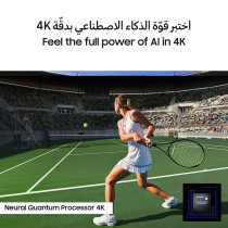 Samsung 65 inch Smart Neo QLED TV - 4K - 2024, 65QN85D, 1 Years Warranty