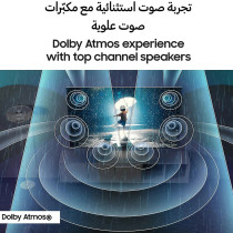 Samsung 65 inch Smart Neo QLED TV - 4K - 2024, 65QN85D, 1 Years Warranty