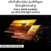 Samsung 65 inch Smart Neo QLED TV - 4K - 2024, 65QN85D, 1 Years Warranty