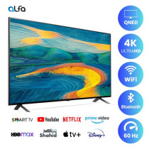 LG 75 inch Smart QNED TV - 4K, 75QNED75, 1 Years Warranty