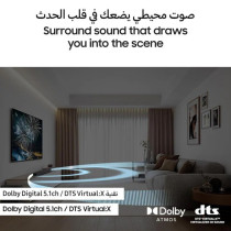 Samsung 5.1.2 Channel B Series SoundBar, B750D, 1 Years Warranty