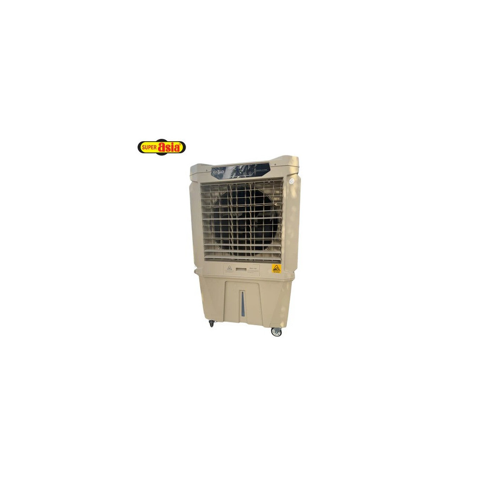 Super Asia Portable Evaporative Coolers, SA-13Y2, 1 Years Warranty