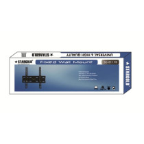 Star Gold Fixed Wall Mount For 17-50 Inch Screen, SG-811FB