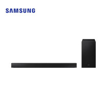Samsung 5.1.2 Channel B Series SoundBar, B750D, 1 Year Warranty