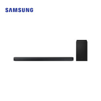 Samsung 3.1.2 Channel Q Series SoundBar, Q710D, 1 Year Warranty