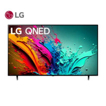 LG 55 inch Smart QNED TV - 4K, 55QNED75, 1 Years Warranty