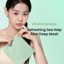 Biodance Refreshing Sea Kelp Real Deep Mask, Overnight Hydrogel Mask, Calming, Oil And Sebum Control, Blemish Care, 34G X Pack Of 4