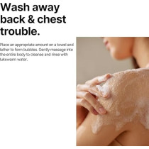 Some By Mi Aha Bha Pha 30 Days Miracle Acne Clear Body Cleanser, Daily Body Wash For Acne Prone Skin, Mild Exfoliating Effect, Deep Cleanses Sebum And Dead Cells, 400Ml