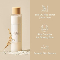 I'M From Rice Toner, 150 Ml
