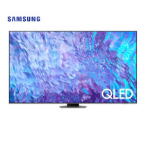 Samsung 65 inch Smart QLED TV - 4K, 65Q80C, 1 Years Warranty
