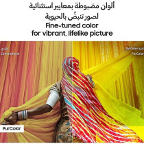 Samsung 65 inch Smart TV - 4K, 65CU7000, 1 Years Warranty